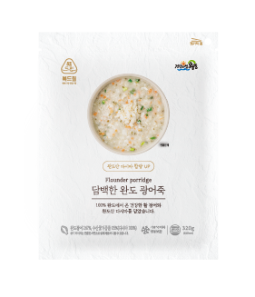 Mild Wando Flounder Porridge