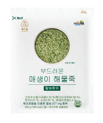 Healthy Wando Abalone Porridge